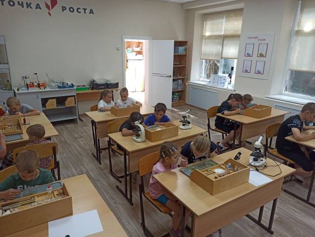 ⚖Посещение центра «Точка роста» в школьном лагере «Радуга»⚖.